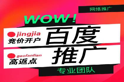 信息流大师案例：打造爆款内容的秘诀